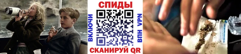 сколько стоит  Шелехов  БУТИРАТ Butirat 