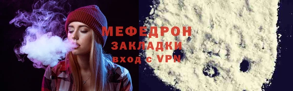 PSILOCYBIN Аркадак