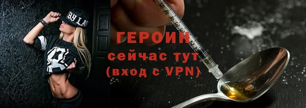 PSILOCYBIN Аркадак