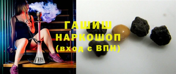 PSILOCYBIN Аркадак