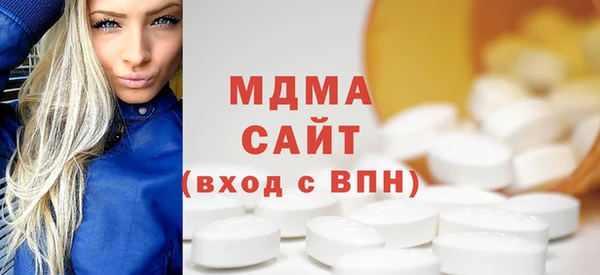 ешки Арсеньев