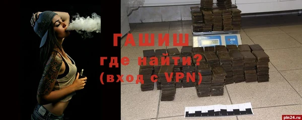 ешки Арсеньев