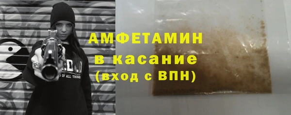 мдма Корсаков