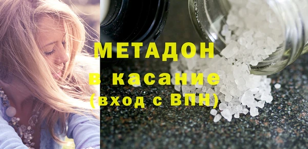 PSILOCYBIN Аркадак