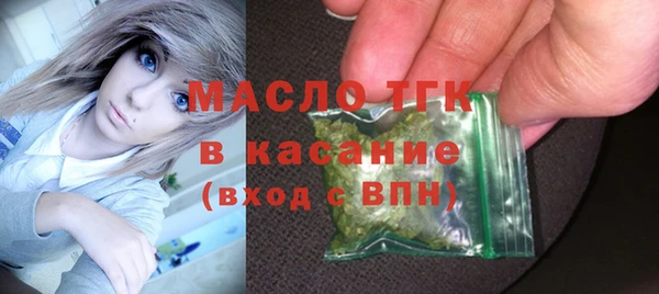 ешки Арсеньев