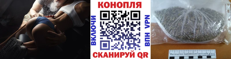 МЕГА ТОР  Шелехов  Конопля AK-47 